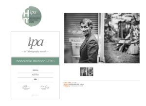 IPA 國際攝影大賽