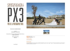 法國巴黎PX3國際年度攝影大賽