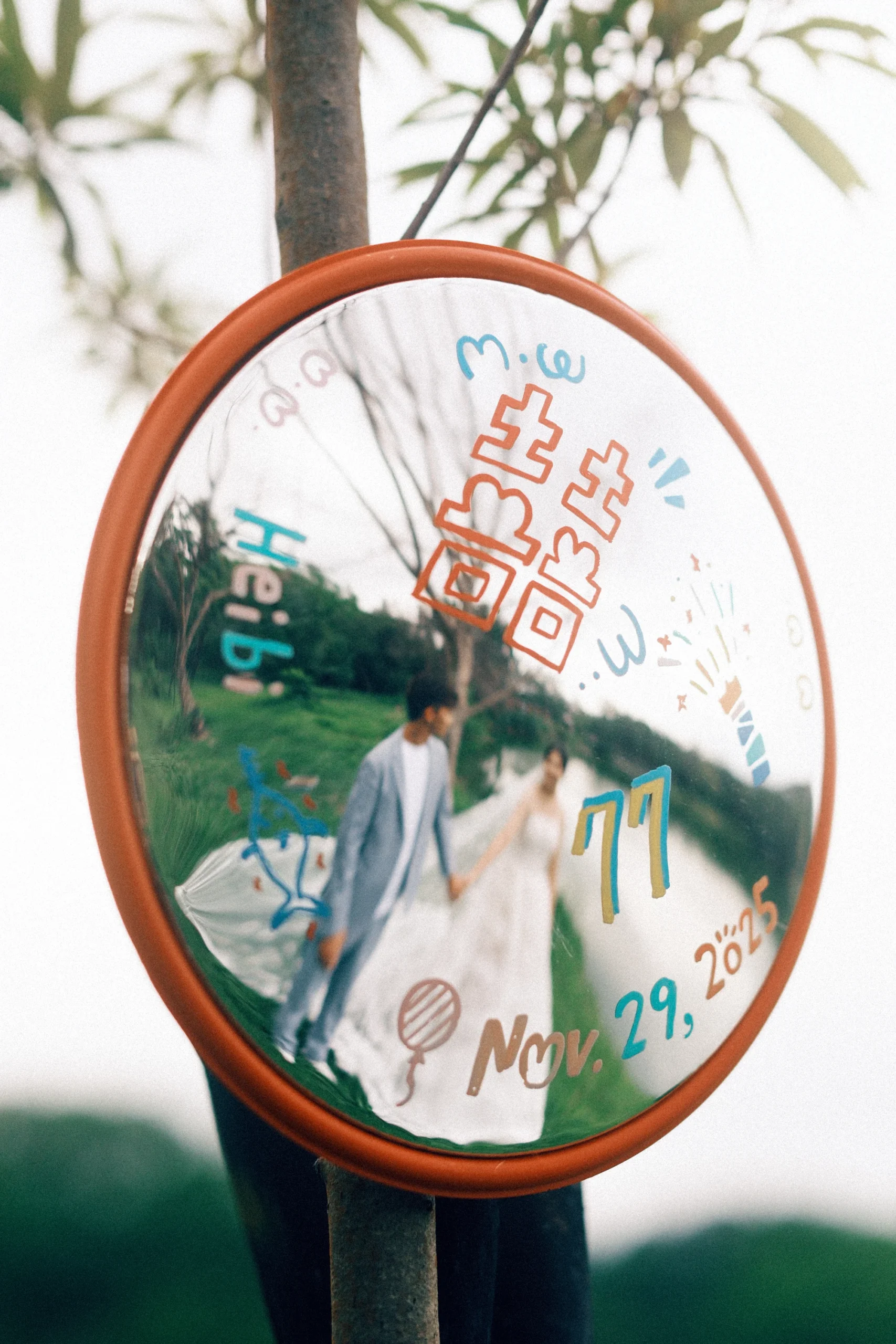 2025.07.03佩芸&竣期41