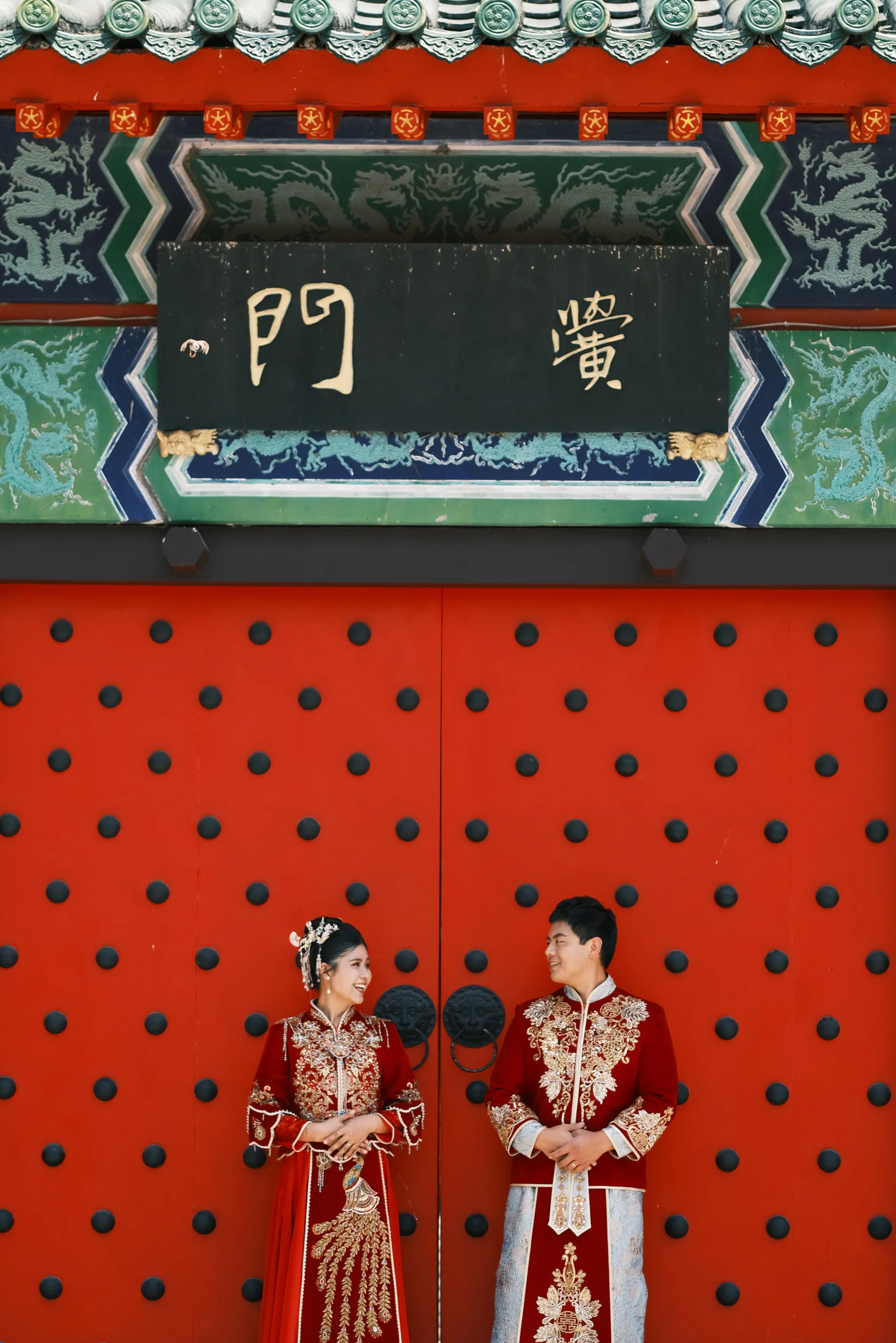 2025.05.13鍾芓𠆩&許汶泓1