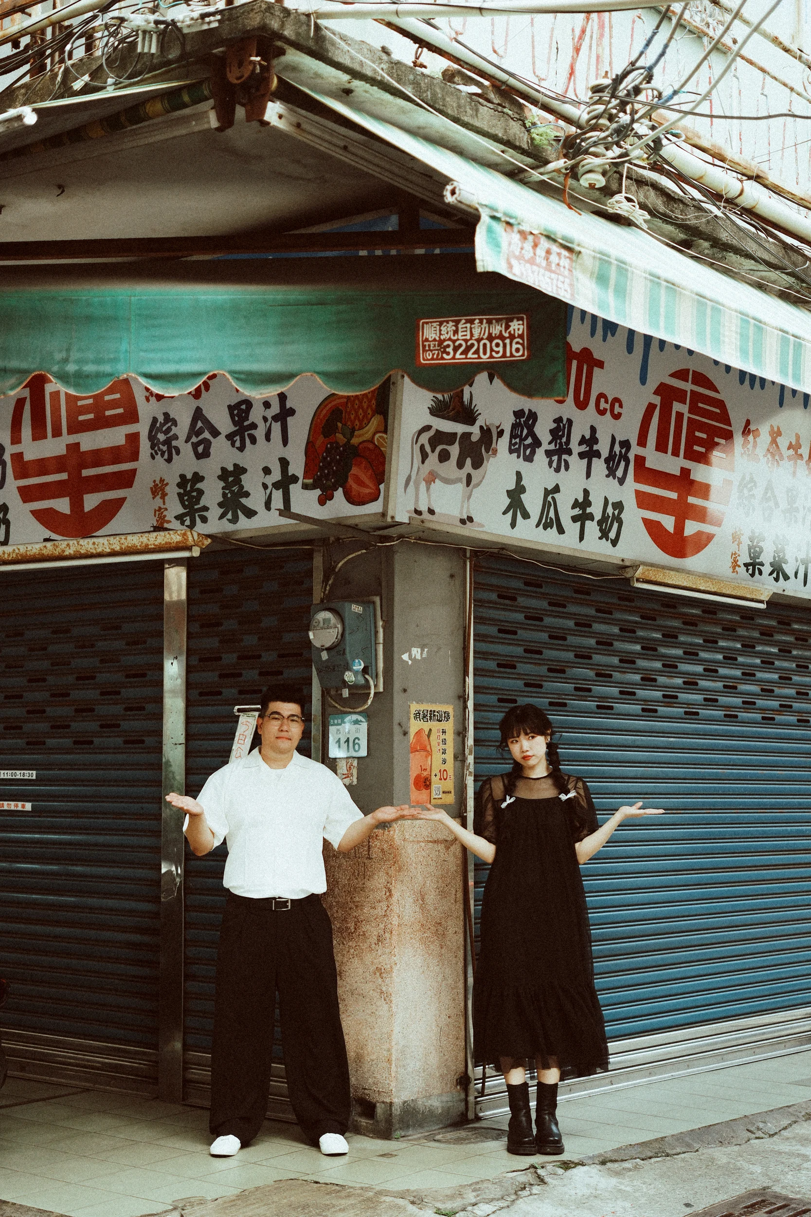 2026台灣感性婚紗45