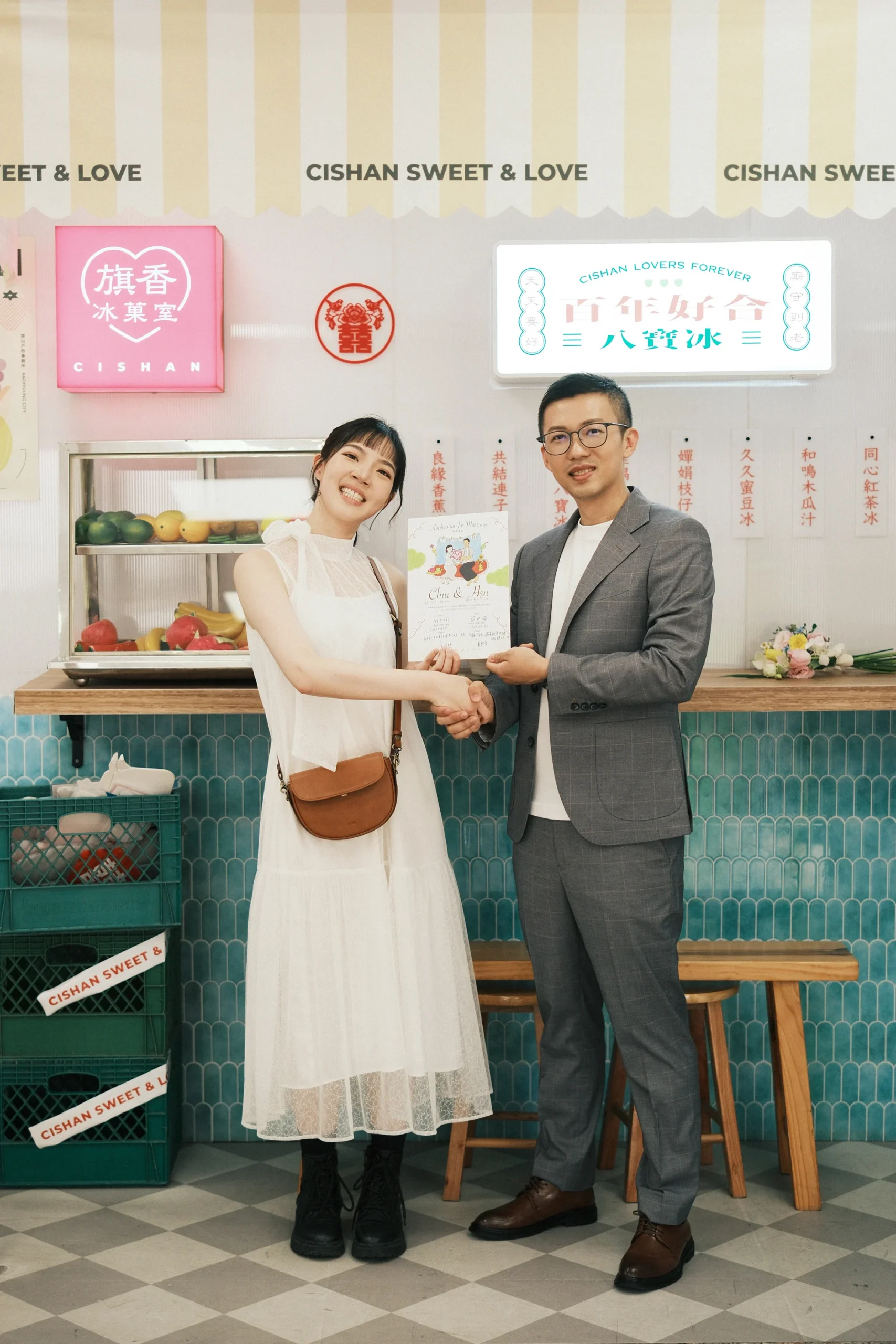 chiu & hsu結婚登記3
