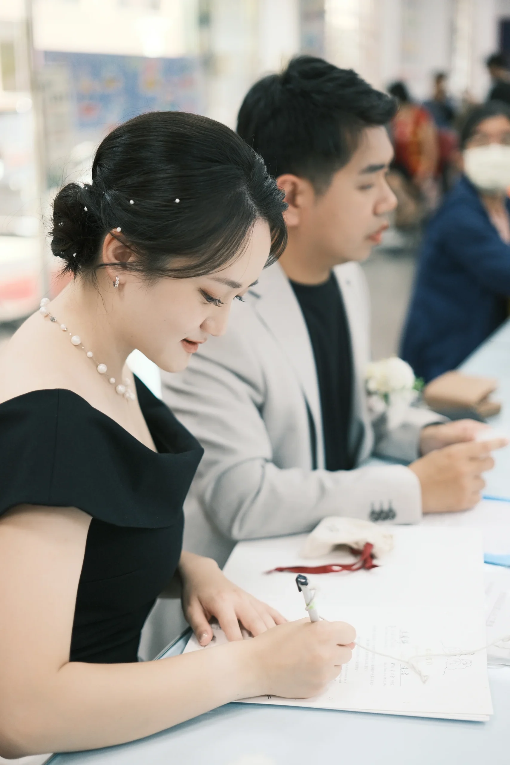 天愛結婚登記3